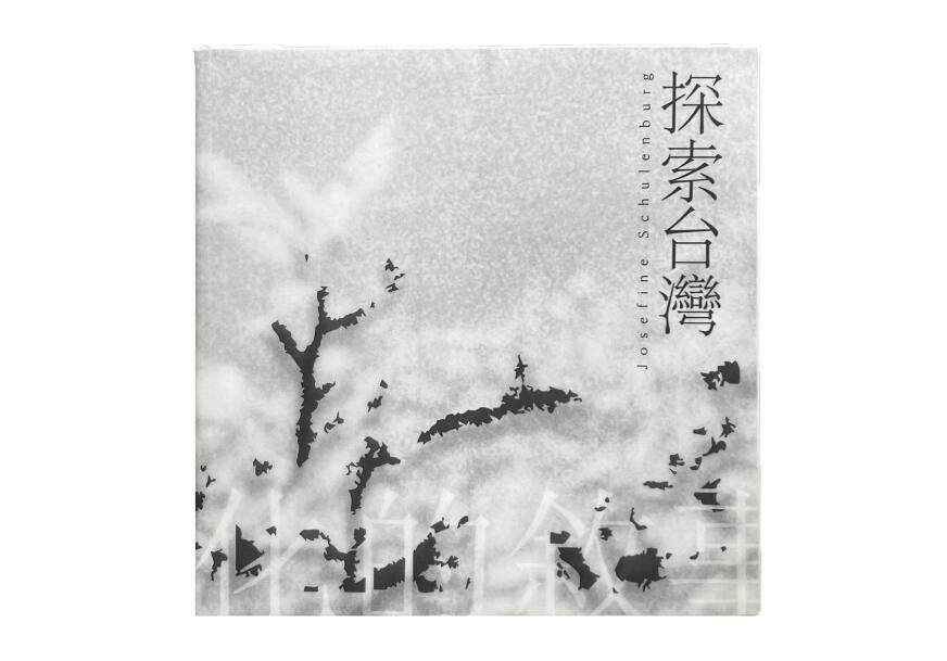 (02)